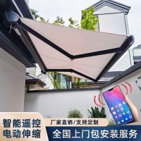 ► Full box awning retractable folding electric villa automatic remote control courtyard outdoor balcony door-to-door installation