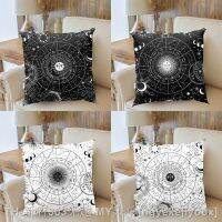 【CW】✣▪  card Star black and white pillowcase mysterious divination decoration cushion