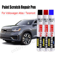 ปากกาซ่อมรอยขีดข่วนสีรถสำหรับ Volkswagen Atlas Teramont Touch Up อุปกรณ์ซ่อมสีสีดำสีขาวสีแดงสีน้ำเงินสีเทาเงิน-Bajinde