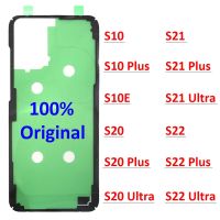 Original Back Battery Cover Door sticker Adhesive Tape Waterproof For Samsung Galaxy S8 S9 S10 S10E S20 S21 S22 Plus Ultra Fe