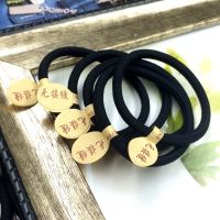 [COD] Korean high elastic hair seamless thickened ring black rubber band head female 2 yuan shop accessories