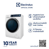 Electrolux เครื่องซักและอบผ้าฝาหน้า UltimateCare II 500 10/7 กก. รุ่น EWW1024P5WB (ส่งฟรี/ติดตั้งฟรี)