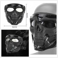 Skull Tactical s Paintball CS Full Face Helmet Head