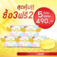 ?สินค้าขายดี? สบู่ฟองครีม สลายฝ้า FONGCREAM 5 ก้อน ขนาด 120 กรัม