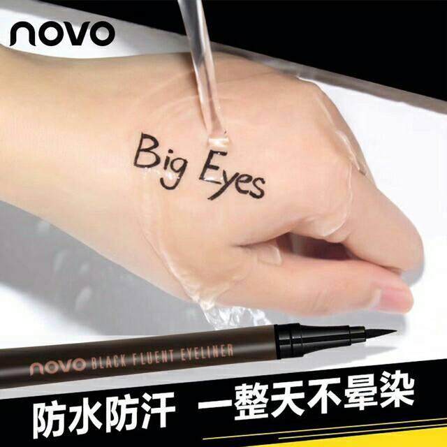 ava-novo-art-living-black-fluent-eyeliner-รหัสสินค้า-572031