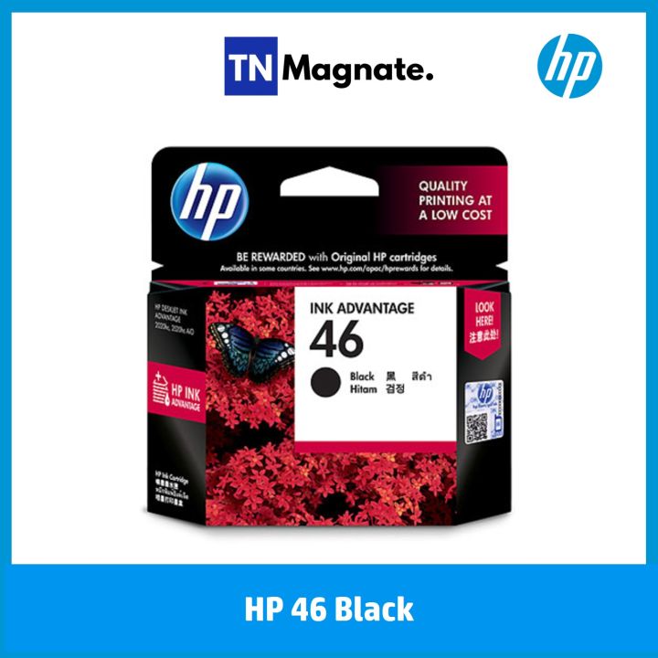 หมึกพิมพ์อิงค์เจ็ท-hp-46-black-ink-cartridge-cz637aa-หมึกดำ