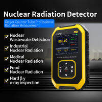 FNIRSI GC-01 Geiger Contador De Radiación นิวเคลียร์ Dosímetro ตรวจจับส่วนบุคคลของ Rayos X เครื่องตรวจจับแกมมา Probador Radiactio