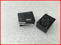 【❉HOT SALE❉】 huangzuga958828 ใหม่และรีเลย์ G6c-1114p-Us 24vdc