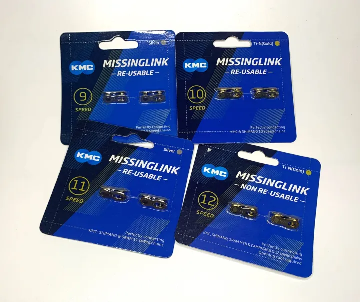 Missing Link KMC 9/10/11/12 speed Lazada PH