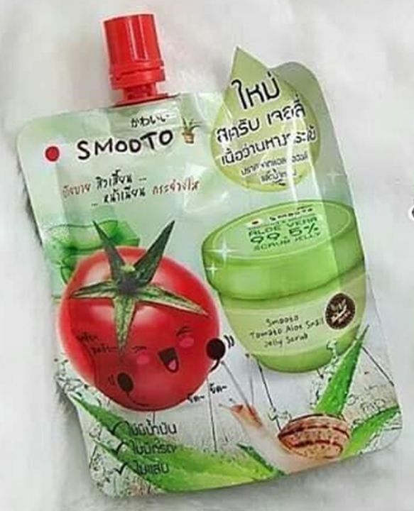 smooto-tomato-aloe-snail-jelly-scrub-สมูทโตะ-โทเมโท-อะโล-สเนล-เจลลี่-สครับ-1-กล่อง-50-g-x-4-ซอง-บ๊าย-บาย-สิวเสี้ยน-หน้าเนียน-กระจ่างใส