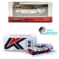 Tarmac Works 1:64 240 Turbo Macau Guia Race 1986 #2ผู้ชนะพร้อมคอลเลคชั่นรถโมเดล Diecast ร่วมของเล่น Hoy รุ่นจำกัด