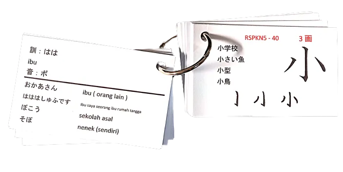 Japanese Phrases  Materi bahasa jepang, Belajar, Kosakata