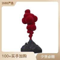 Volcac eruptn flockg modern simple model room decoratn desktop sculpture --ZMBJ23811﹍❁