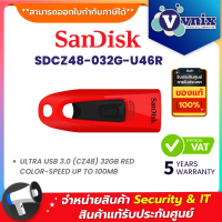 Sandisk SDCZ48-032G-U46R 32 GB FLASH DRIVE (แฟลชไดร์ฟ) SANDISK ULTRA FIT USB 3.0 By Vnix Group