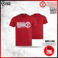 เสื้อยืด แมนยู Man U ( ชาย ) T-shirts รุ่น MUFC T 002 ดำ แดง ขาวดำ ขาวแดง