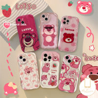 MissConnie เคสนิ่มสำหรับ Oppo A95 A17 A15s A5 A5s A31 A9 A54 A16k A1K A52 A57 A76 A12 A77 A96 A53 A55 A16s A17K หยักขอบโค้งมนน่ารักน่ารักโลตโต้แบร์รี่อ่อน