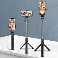 บลูทูธไร้สาย Selfie Stick ขาตั้งกล้องขนาดเล็ก Monopod แบบขยายได้พร้อมไฟเติม รีโมทชัตเตอร์สำหรับ For IOS Android phone