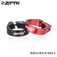 Ztto ตัวยึดเบาะนั่งจักรยานอลูมิเนียม Mtb จักรยานเสือหมอบ28.6มม./31.8มม./34นิ้ว9มม. เบาะตัวยึดเบาะนั่งจักรยานคลิปท่อดูดฝุ่น