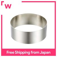 [KAI] Cake Mold Cercle Ring 12Cm DL-6126 | Kai Corporation/House Select