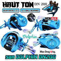 รอกตกปลา รอกหยดน้ำ DOLPHIN DN200 Series Max Drag 8 kg. By HAUT TON (มีทั้งหมุนซ้ายและหมุนขวา)