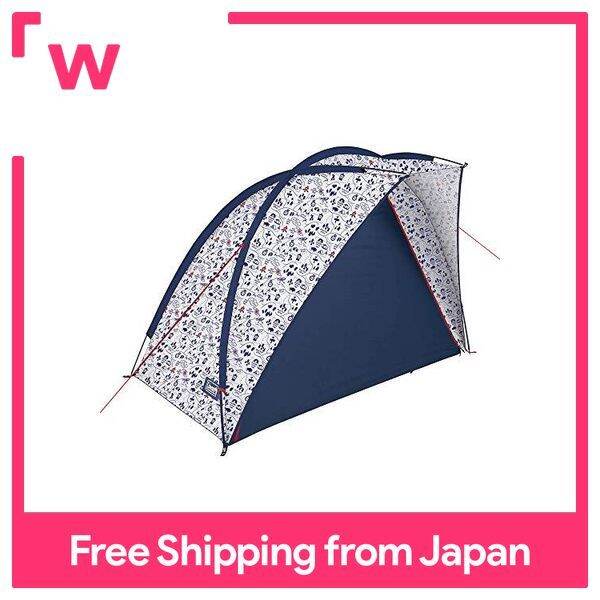 [Coleman] Sunshade Beach Shade Camp Map 2000034607 Lazada PH