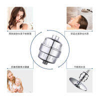 เครื่องกรองน้ำสำหรับฝักบัว showerfilter ฝักบัวอาบน้ำ 10-18 เกรดกรองน้ำในครัวเรือน