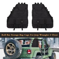 For Jeep Wrangler JK 4-Door 2007-2019 JL JKU Roll Bar Storage Bag Cage Tool Bags Multi-Pockets Organizers Cargo Bag Saddlebags