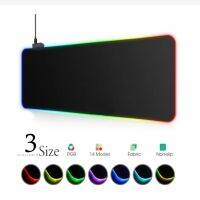 【CC】✉☄  14 Kinds SwitchingLED Mousepad Cover Desk-mat Colorful Multi-size Computer Gamer