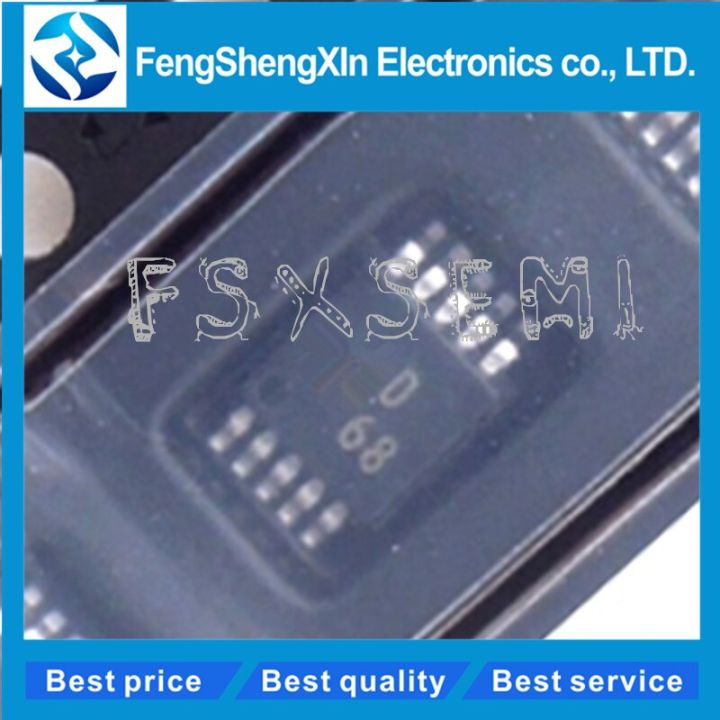 5pcs AD9833 AD9833BRM AD9833BRMZ D68 MSOP-10 Programmable Waveform Generator IC