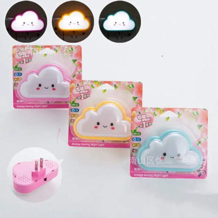 LED cloud creative night light baby bedside lamp♘ Lazada PH