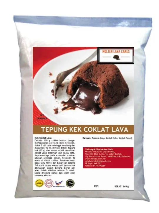 Set Lengkap Kek Coklat Lava Lazada