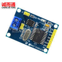 MCP2515 CAN โมดูลบัส TJA1050 เครื่องรับ SPI ข้อตกลง 51 รูทีนโปรแกรม MCU