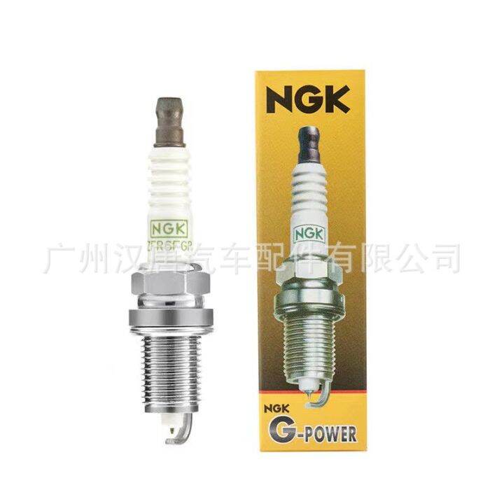 Spark Plugs & Wires ZFR6FGP 7100 Automotive Spark Plug is suitable for Spark Plugs & Wires