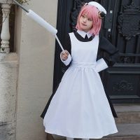 Spy play house Ania Fujie cos nurse clothing Joel cosplay costume female anime maid