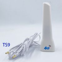 Lte Antenna 3G 4G เราเตอร์ Ts9ภายนอก Sma Huawei โมเด็มตัวผู้เสาอากาศ Crc9สำหรับเชื่อมต่อ