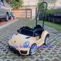 รถไถเด็ก Learning Speed car trolley สินค้าเป็นของแถม