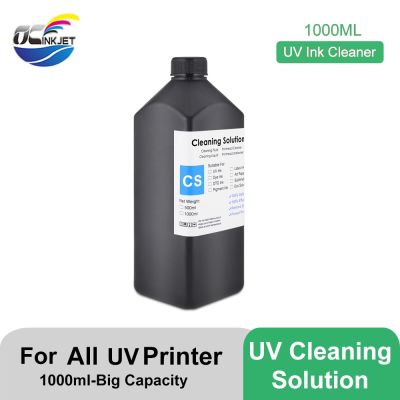 น้ำยาทำความสะอาดยูวี1000มล. สำหรับเครื่องปริ้นเตอร์ UV Epson Roland Mimaki น้ำยาทำความสะอาดสำหรับเครื่องปริ้นสารทำความสะอาดหมึก UV