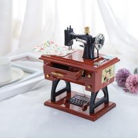 Vintage Music Box Mini Sewing Machine Style Mechanical Birthday Gift Table Decor Sewing Machine Style Mechanical Music Box