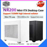 Master เย็น NR200เคส Mini-ITX ประสิทธิภาพสูงเดสก์ท็อประบายความร้อนรองรับการ์ดจอแบบยาว SFX แหล่งจ่ายไฟ