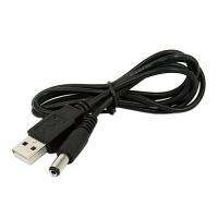 สาย USB to DC Jack 5.5 * 2.1mm สำหรับ Arduino