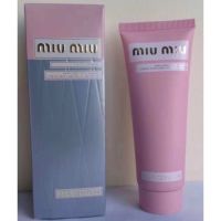 Miu Miu Fleur D’Argent Handcreme 75ml. แฮนด์ครีม