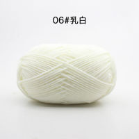 New Upgrade 10 BallsLot 500g Natural Soft Silk Milk Cotton Yarn for Knitting Baby Wool Crochet Yarn Organic Weave Thread Z5467