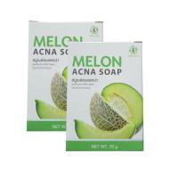 สบู่เมล่อน MELON ACNA SOAP 70 กรัม (2 ก้อน )