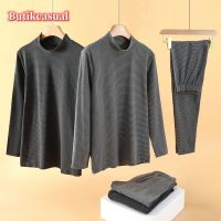 COD SDFGDERGRER Ready Stock Men de rong thermal top set warm 2pcs Plain Loose Casual Lounge wear Dejung Pajamas Set Autumn winter co-ords high neck long Sleeve t shirt pant Sleepwear Suit