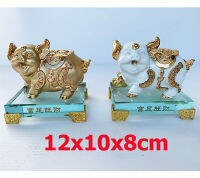 หมู ทำจากเรซิน 12x10x8cm ของศิริมงคล ประดับบ้าน 2556