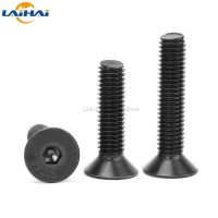 5/10/50pcs M1.6 M2 M2.5 M3 M4 M5 M6 M8 Black grade 10.9 steel GB70.3 Hexagon Hex Socket Head Flat Countersunk Allen Bolt Screw