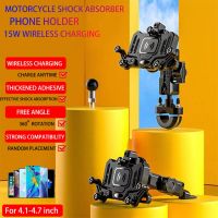 Motorcycle Mobile Phone Bracket Wireless Charging 360°Rotation Shockproof Waterproof Phone Holder Universal