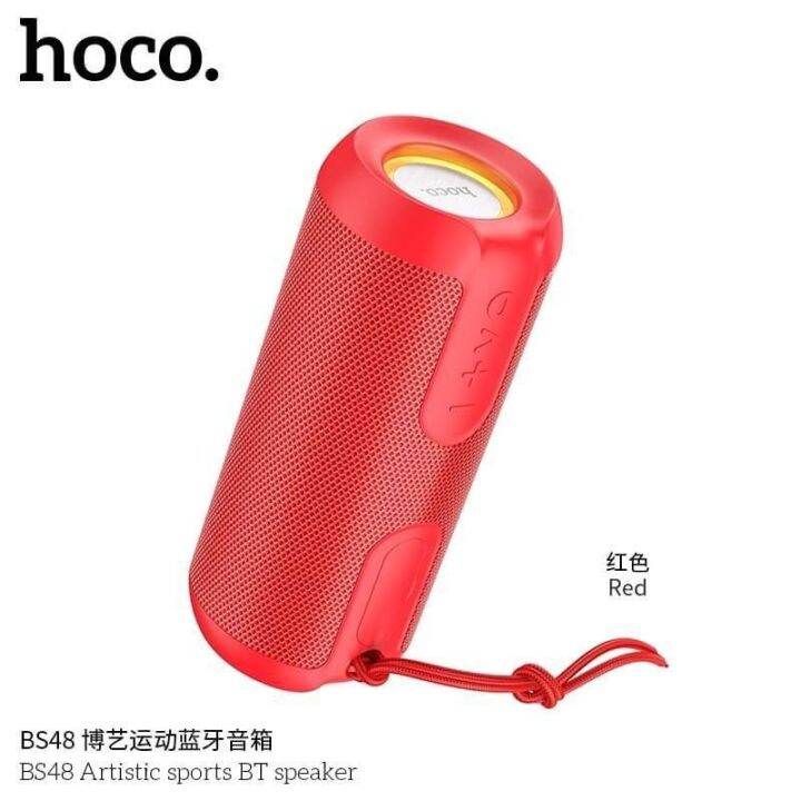 hoco-bs48-ลำโพง-บลูทูธไร้สาย-wireless-speaker-sports-portable-loudspeaker