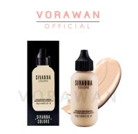 Sivanna Velvet Touch Concealer Liquid Foundation SPF25 pa+++  (50ml) HF674