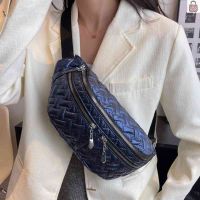 [Fast Delivery] Fashion Chest Bag Solid Quilted Crossbody Bag Rhombus Pattern Men Women Soft Zipper for Travel Office Streetwear Pouch